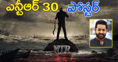Release of NTR 30 Motion Poster on NTR, Koratala Shiva Combination-