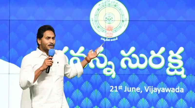 CM-Jagan-Mohan-Reddy-speaking-at-the-inaugural-program-of-Jagananna-Suraksha-from-the-CMs-camp-office-on-Friday