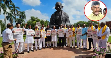 Protest by TDP leaders in the Parliament premises condemning Chandrababu's arrest on Monday