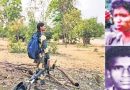 ఛత్తీస్‌గఢ్‌లో భారీ ఎన్ కౌంటర్..40 మావోయిస్టులు మృతి